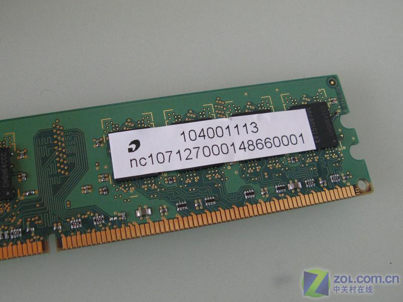 �������̳� Ʒ�Ƶ����ڴ�����ȫ����ͼƬ����,ͼ11-ZOL�йش����ߵ�11��
