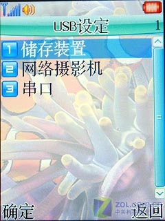 ����i909������ ���Լ۱�����i906����ͼƬ����,ͼ47-ZOL�йش����ߵ�47��