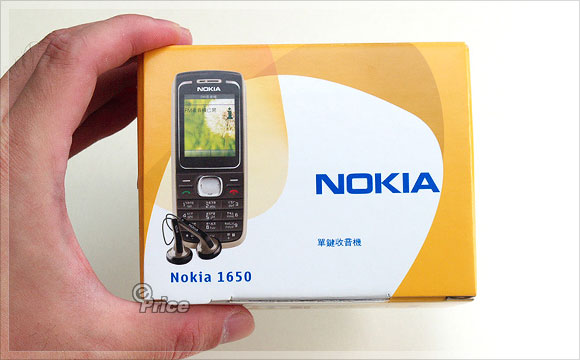 ���ܳ���Ͷ��콢 ������ŵ����1650��ͼƬ����,ͼ22-ZOL�йش����ߵ�22��