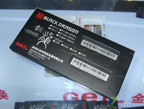 ���Ƽ���GEIL�����2GB DDR2 800�����������ڴ��װ ��1��