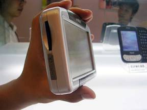 �����캽��GPS410ͼƬ���� ��66�� -ZOL�йش����ߵ�66��