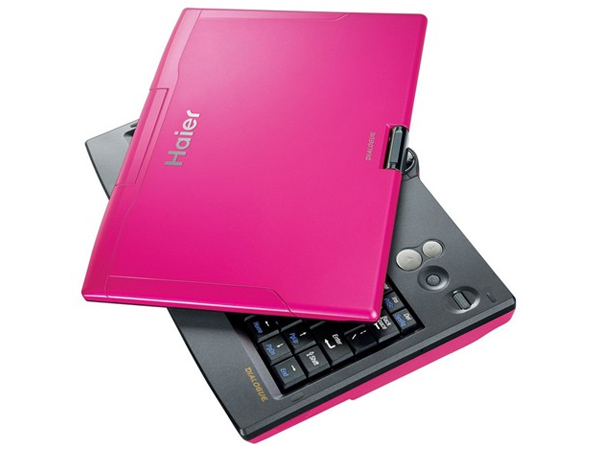 ������Haier���Ķ�V5-U2500G20080aVB���ڣ� ��1��