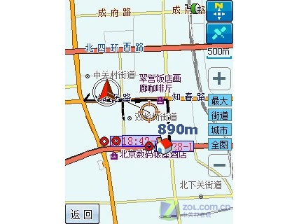 ���մ�P860ͼƬ���� ��69�� -ZOL�йش����ߵ�69��