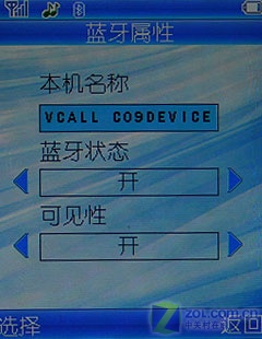 ָ��ʶ��+���ӵ�ͼ ����V800��������ͼƬ����,ͼ33-ZOL�йش����ߵ�33��
