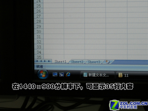 ���ǣ�Great Wall��Z97ͼƬ���� ��40�� -ZOL�йش����ߵ�40��