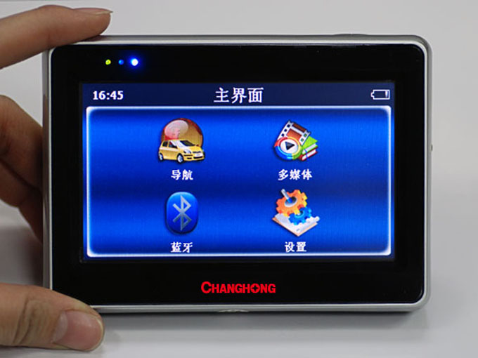 �����캽��GPS430 ��1��