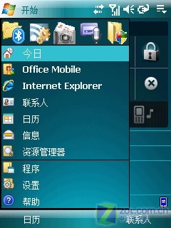 ������GPS���� 300��AF���մ�P860����ͼƬ����,ͼ20-ZOL�йش����ߵ�20��
