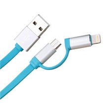 【机乐堂手机数据线 苹果iPhone6\/5s数据线 三