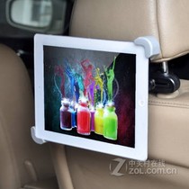 【TRD同瑞德Cobao 车载小米平板电脑支架ip