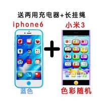 【京东618充电触屏玩具手机小苹果iphone6宝