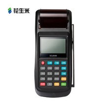 【信用卡还款支付刷卡机 无线移动收款宝 超市