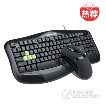 线笔记本电脑游戏键盘 专业 LOL CF游戏竞技机