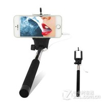 【自拍杆自拍神器线控蓝牙适用于苹果三星华为