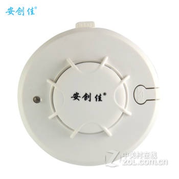 【安创佳 烟雾探测报警器 无线连主机烟感 家用