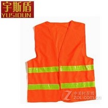 【安全反光背心施工 交通<em>环卫</em>背心 反光<em>马甲</em> 荧