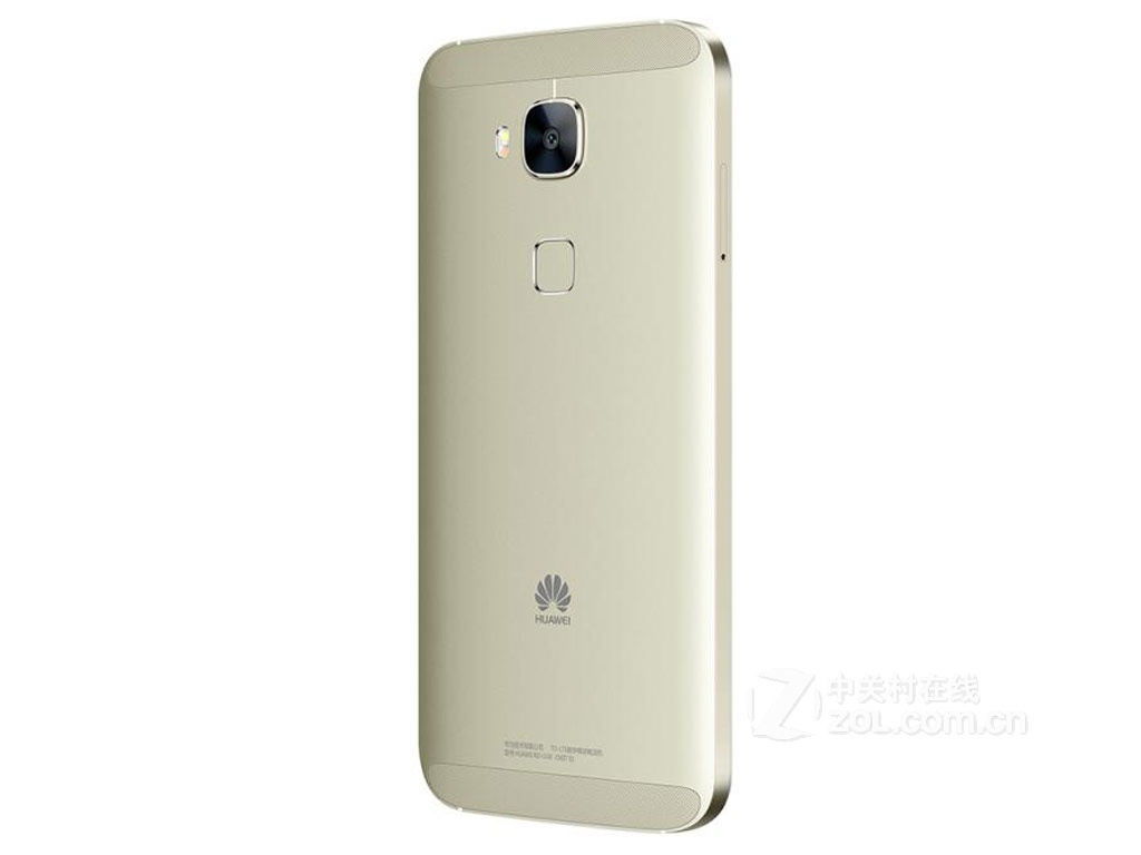 【爱购商城】华为 G7 Plus(移动4G)【下单立减