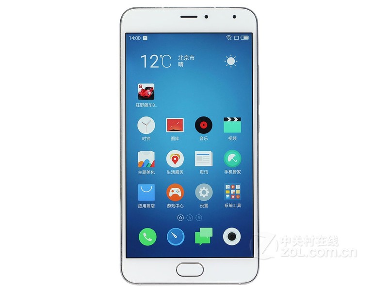 【高清图】魅族(meizu)魅蓝metal(双4G)正面 图