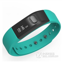 【京福I5plus新款智能手环手表苹果小米安卓来