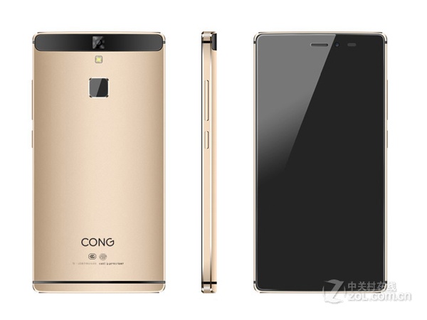 【高清图】北斗(139shop)青葱metal(标准版\/双