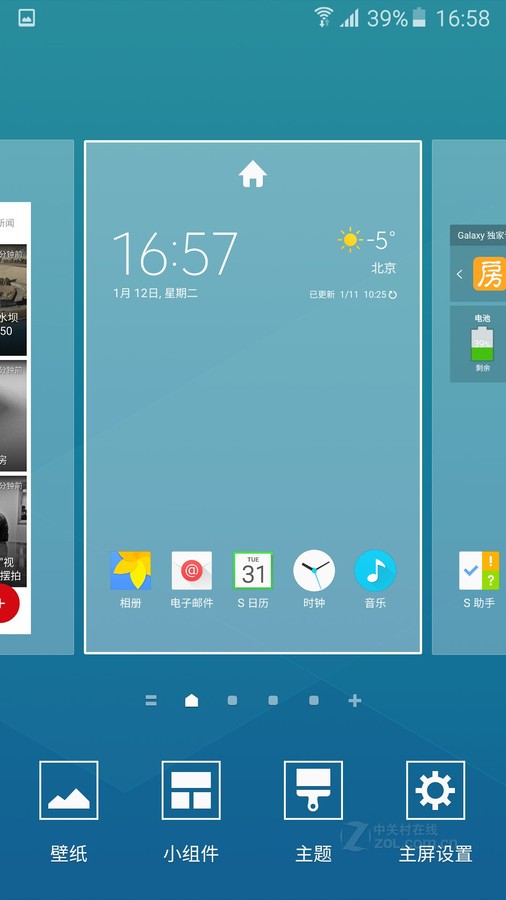 三星a9高配版跑分_小米4c高配版跑分_红米2高配版跑分多少