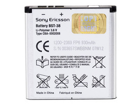 ����ʵ���꡿���ᰮ���� BST-38 ԭ�� ����U20i/C905/W995/S500C �л���Ʒ