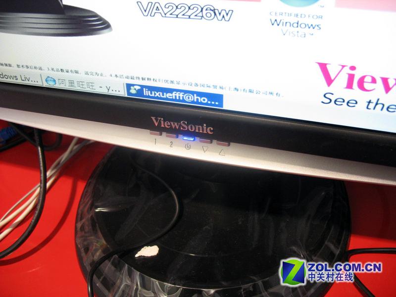 ���ɣ�ViewSonic��VX2240wͼƬ���� ��15�� -ZOL�йش����ߵ�15��