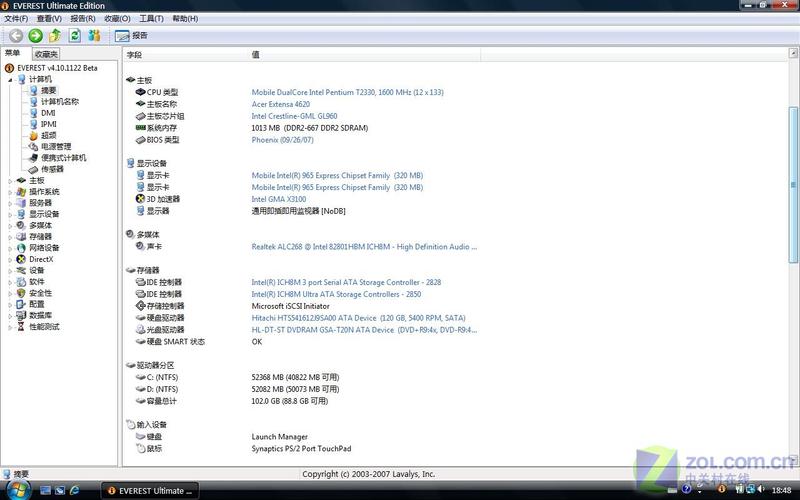 5999Ԫ˫��1GB Acer 4620Z���Ǳ�����ͼƬ����,ͼ33-ZOL�йش����ߵ�33��