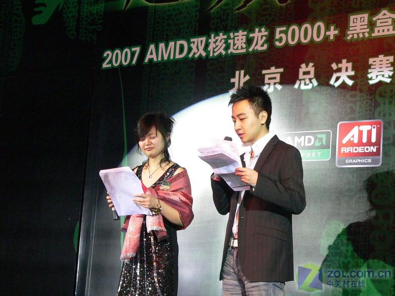 ��Ƶ3.8GHz AMD�ں�5000+����Բ����ĻͼƬ����,ͼ1-ZOL�йش����ߵ�1��