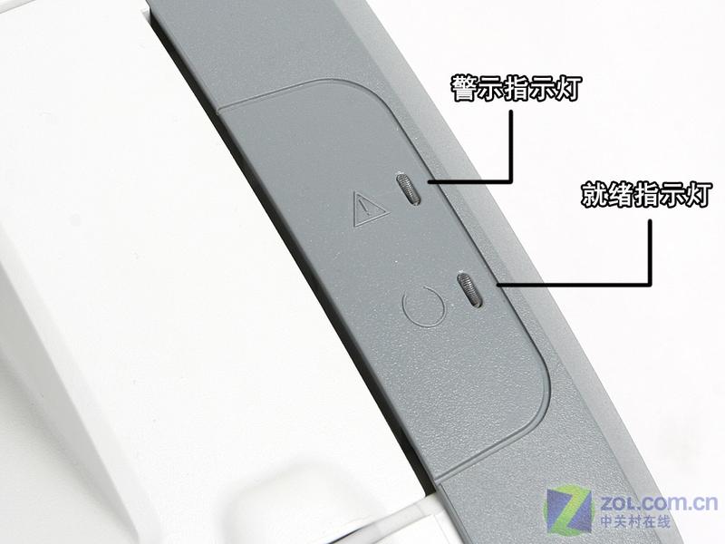 ���������� ����1020plus��ӡ������ͼƬ����,ͼ6-ZOL�йش����ߵ�6��