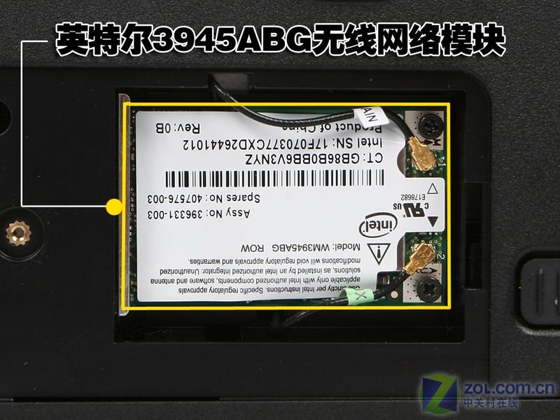 ˫�˶��� ��7699Ԫ ����dv2726TX����ͼƬ����,ͼ13-ZOL�йش����ߵ�13��