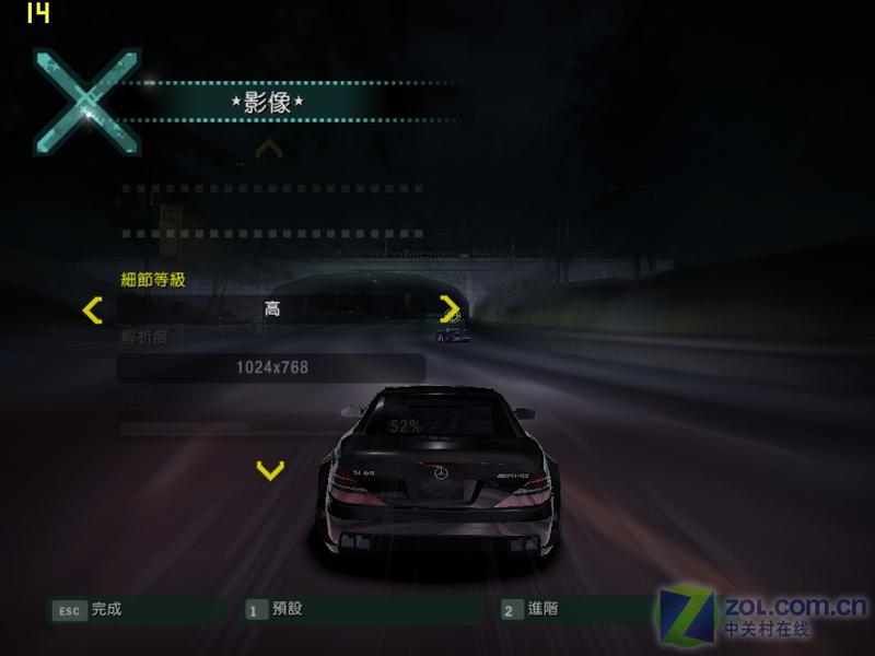 6999Ԫ����Ѹ��4 ����V3706TX���ײ�ͼƬ����,ͼ44-ZOL�йش����ߵ�44��