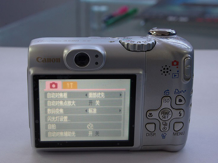 ���ܣ�Canon��PowerShot A580ͼƬ���� ��26�� -ZOL�йش����ߵ�26��