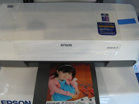 ��������EPSON��ME2ͼƬ���� ��13�� -ZOL�йش����ߵ�13��