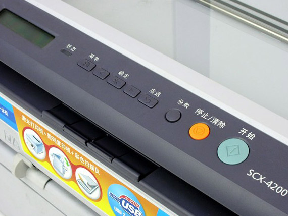 ���ǣ�Samsung��SCX-4200ͼƬ���� ��7�� -ZOL�йش����ߵ�7��