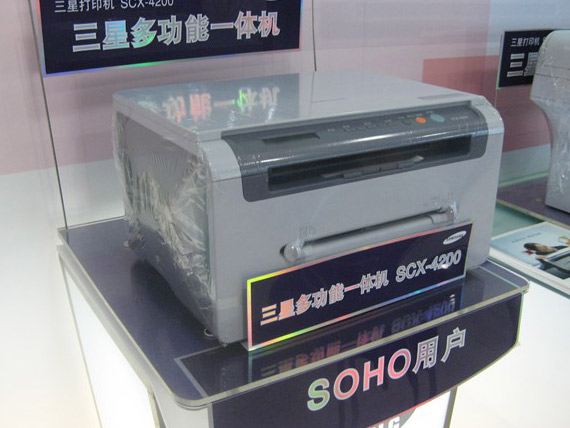���ǣ�Samsung��SCX-4200ͼƬ���� ��18�� -ZOL�йش����ߵ�18��
