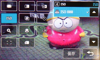 LG KE998��սŵ����N82 ��·�������ʤͼƬ����,ͼ61-ZOL�йش����ߵ�61��