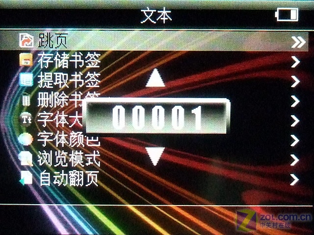 �߷ֱ���RMVB��Ƶ����ֱ�� ̨��M30����ͼƬ����,ͼ2-ZOL�йش����ߵ�2��