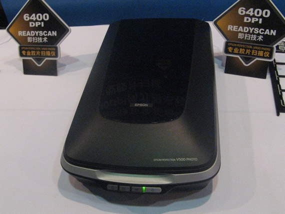 ��������EPSON��V500ͼƬ���� ��26�� -ZOL�йش����ߵ�26��