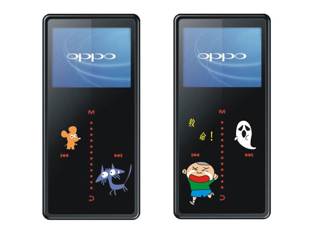 OPPOD29L��1GB��ͼƬ���� ��20�� -ZOL�йش����ߵ�20��