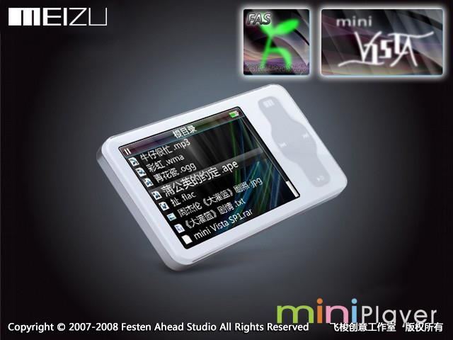 ����M6����mini Vista SP1 pro�����̼�ͼƬ����,ͼ2-ZOL�йش����ߵ�2��