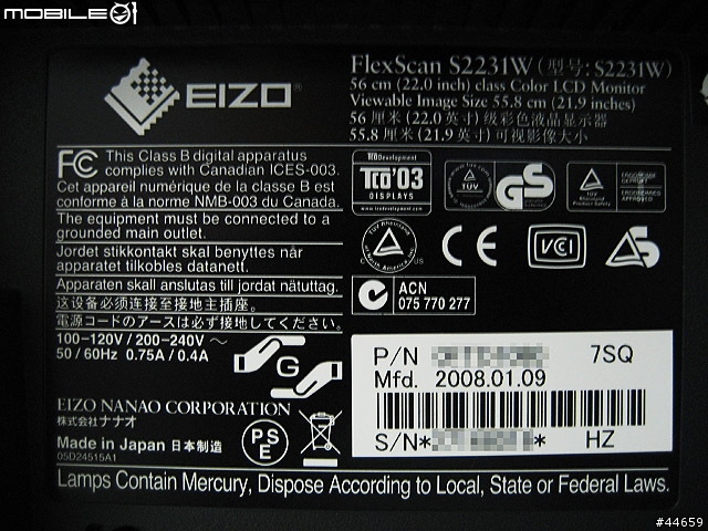 EizoFlexScan S2231WͼƬ���� ��11�� -ZOL�йش����ߵ�11��