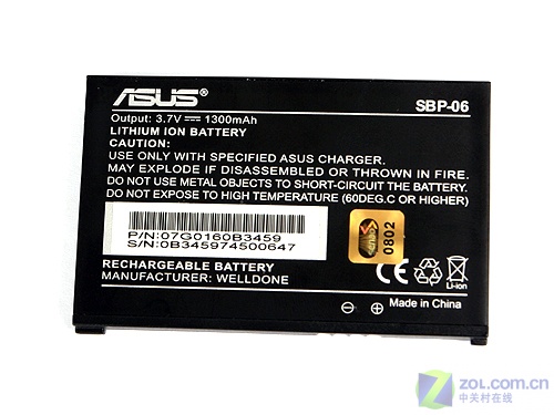 ��˶��ASUS��P750ͼƬ���� ��60�� -ZOL�йش����ߵ�60��