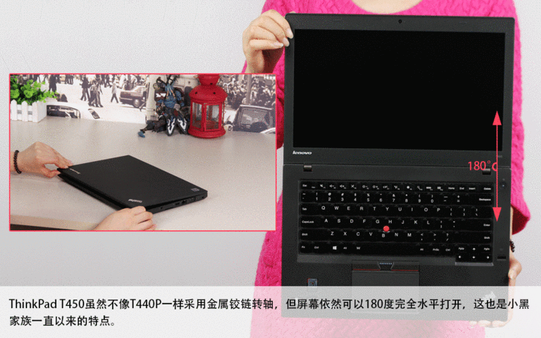 笔记本 笔记本电脑 758_474 gif 动态图 动图