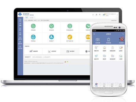 【365连锁POS管理软件和进销存服装版哪个好