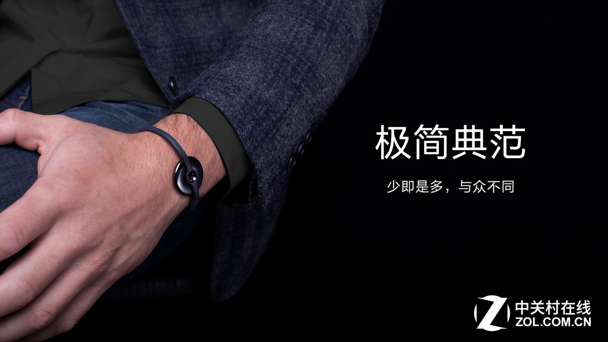 【高清图】Amazfit天猫淘限量抢购 优惠券随意