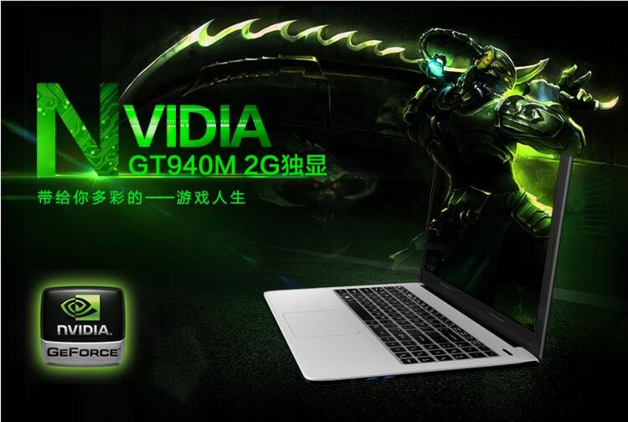 【高清图】我有我的生活方式,炫龙a41l笔记本 图2