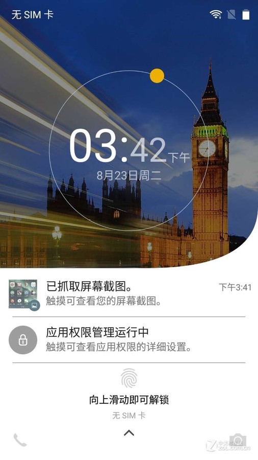 飞利浦x818手机评测_x818飞利浦怎么样_飞利浦x818预售价