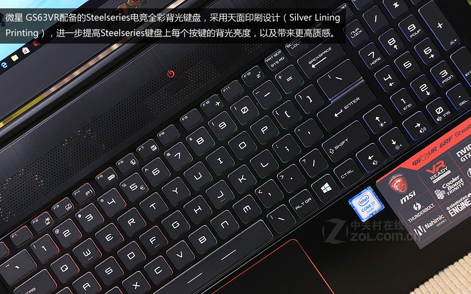【高清图】 msi微星(msi)msi微星gs63vr 6rf-016cn黑色 图450
