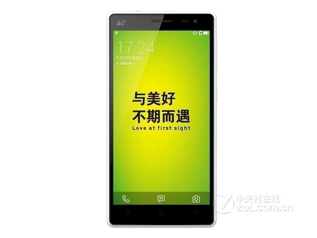 海信I632M 海信I632M的机身正面搭载了一块5英寸,1280x720像素的屏幕,像素密度为294ppi。在众多大屏幕中级中,该主屏尺寸击败了29%的手机,凭借搭载的这块屏幕在屏幕清晰度上击败了41%的手机。 硬件方面,海信I632M搭载了处理器,主频为1.2GHz,机身内存为1GB,为系统的运行提供了保障,同时海信I632M搭载了16GB的存储空间,为用户提供了良好的存储空间。续航方面,海信I632M配备一块2000mAh电池,为该产品的续航能力提供了保障。 本次海信I632M新品因采用了当下广为