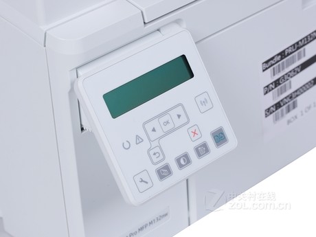 【M132nw和M2135dn哪个好】京瓷M2135dn(